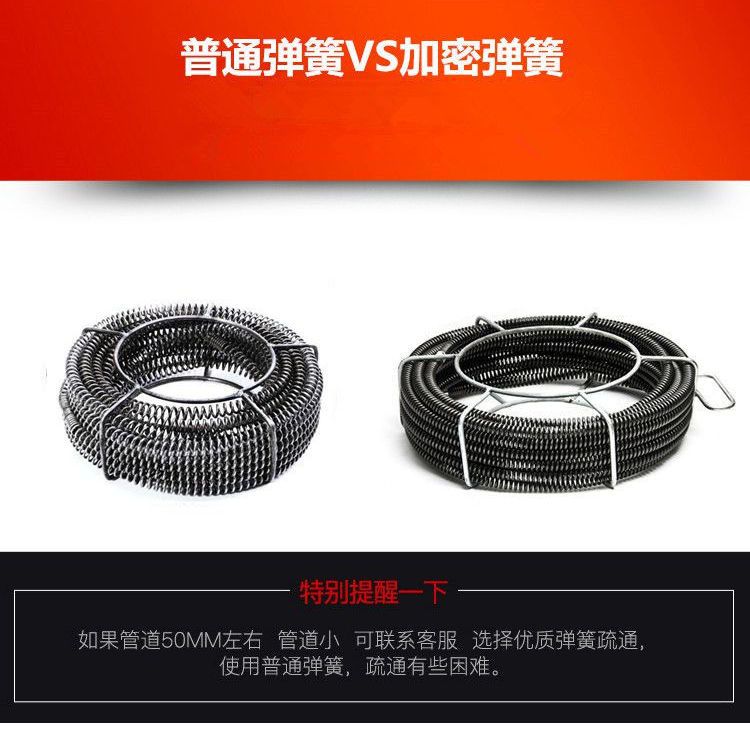 厨房地漏疏通下水道电动专业管道工具家用厕所马桶专用工具神器