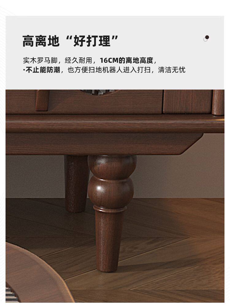 Американский ретро кофейный столик телевизионный шкаф сочетание современный простой континентальный французский дерево гостиная гостиная комплект мебель 