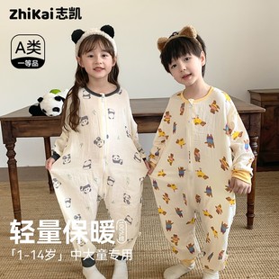 儿童睡袋纯棉春季防着凉男童女童长袖睡衣防踢被中大童春秋连体衣