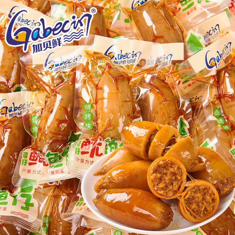 加贝鲜带籽鱿鱼仔香辣烧烤即食海鲜墨鱼类熟食休闲解馋小零食整箱