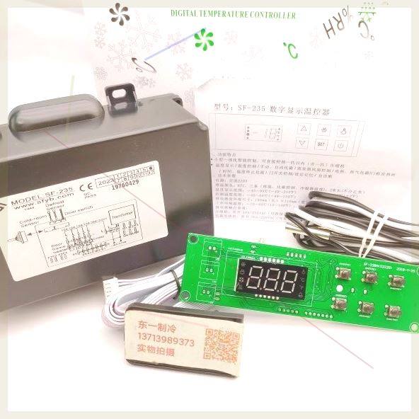 可定制SF-235冷库电子温控器制器30A可调温度控制仪数显配件显示