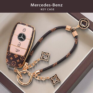 奔驰钥匙套e300lc260l扣glb220壳a200l女glc300l车gla gle350e260