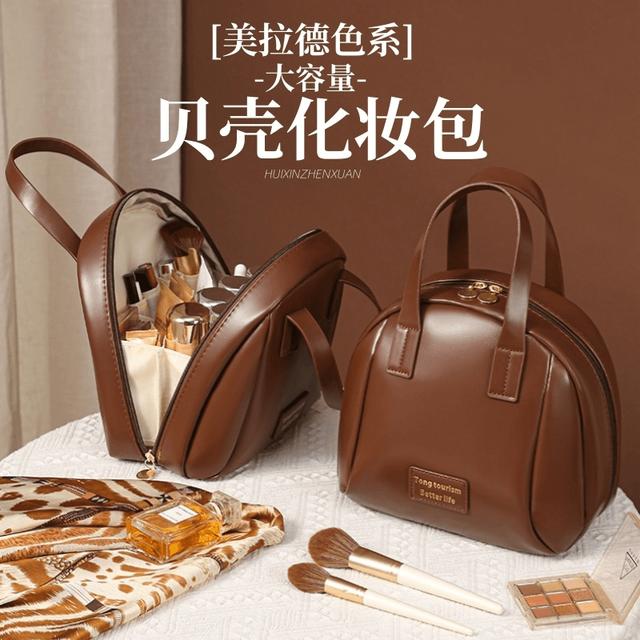 吉祥草美拉德高级质感轻奢化妆包大容量便携旅行洗漱化妆品收纳袋