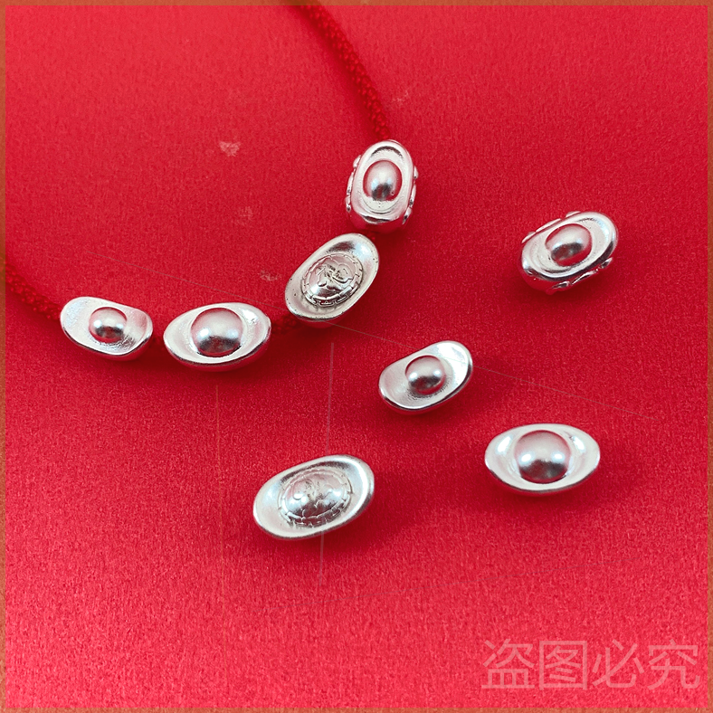 足银999纯银元宝横穿隔珠配件中国风diy手工编绳串珠手链配饰配件