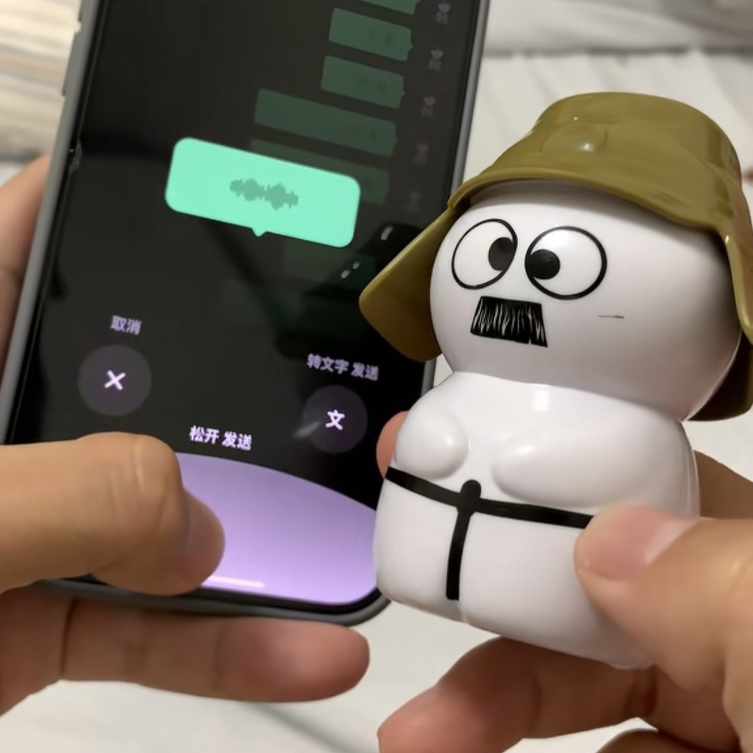 创意声控小八嘎造型语音玩偶挂件车载摆件内涵驾车个人用品