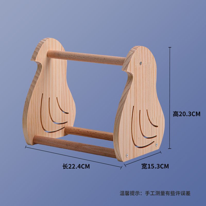 鹦鹉站架虎皮牡丹玄凤桌面站台杆跳板玩磨爪木站棍站架鸟笼子配件