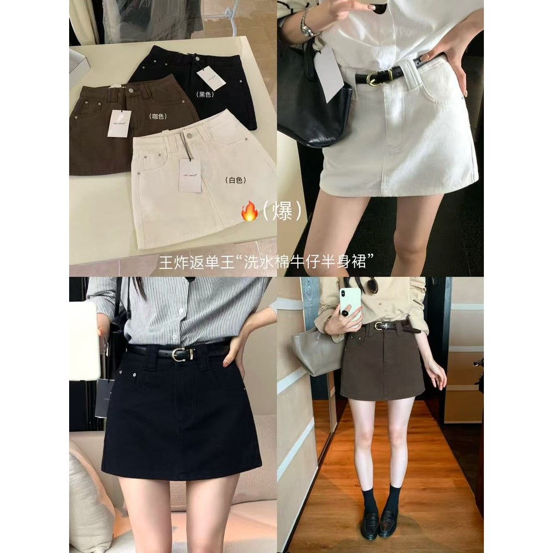 韩版简约小众高腰百搭纯色显瘦牛仔半身裙女装秋季A字短裙8081