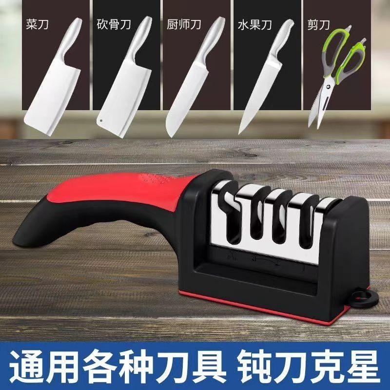 成佑优品多功能磨刀神器家用磨刀石 快速磨刀器,厨房/烹饪用具,磨刀器/磨刀石/磨刀架,淘宝优惠券,粉丝福利购,淘宝优惠卷