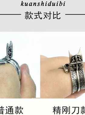 特工戒指多功能户外防身戒指暗器武器开口机关戒指女子男士指间刃