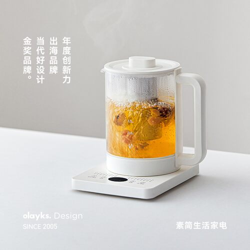 olayks立时1.5升养生壶不锈钢家用保温大容量中式全自动养生壶