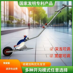 2手拉犁人力微耕机铧式犁手捞犁手拉犁开沟犁起垄器开沟器农机具