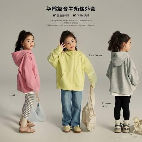 女童外套韩系新款春秋儿童中大童开衫卫衣洋气百搭连帽上衣外出潮