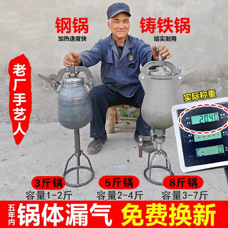 爆米花机老式商用摆摊全自动爆米花机球形免搅拌手摇手动燃气商用