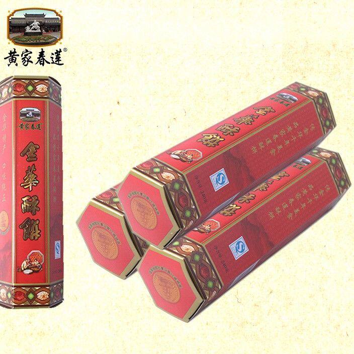 黄家春莲金华酥饼大酥饼梅干菜肉烧饼浙江特产传统糕点心小吃零食