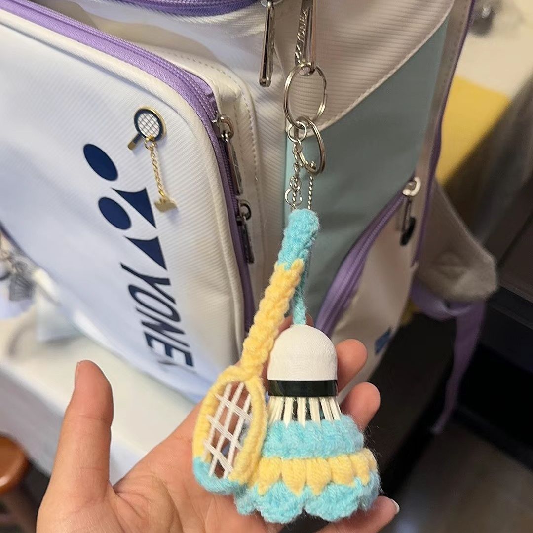 羽毛球挂坠手工编织成品书包挂件挂饰创意情侣闺蜜可爱精致个性小