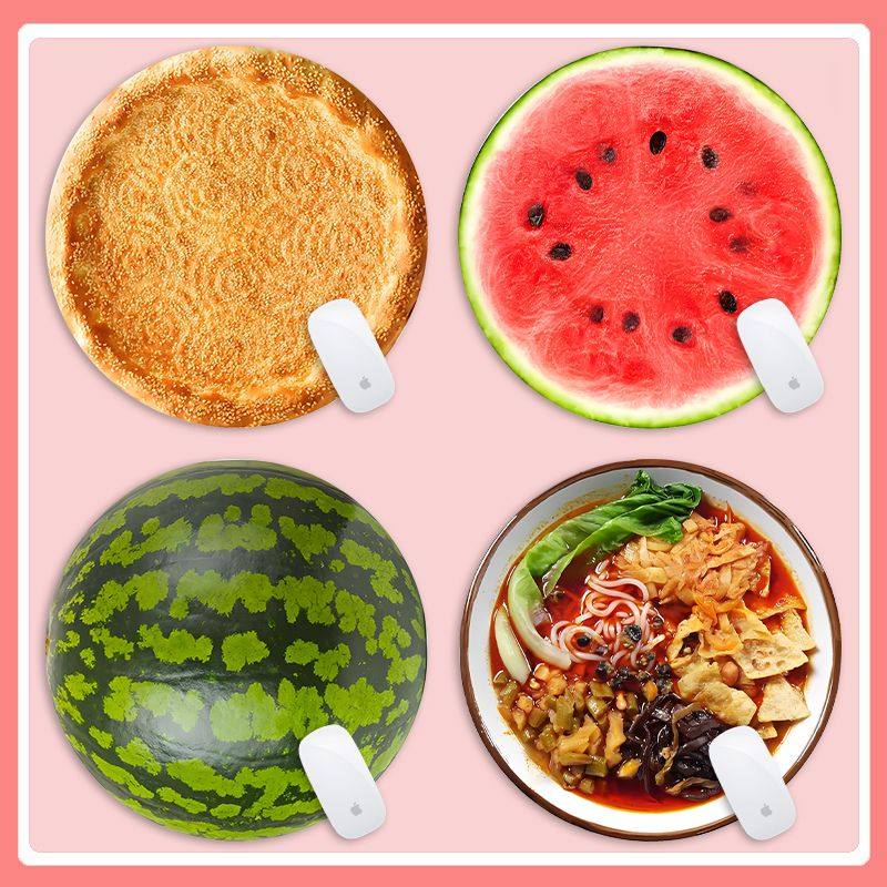 水果西瓜苹果螺狮粉火锅馕饼创意鼠标垫圆形可爱电脑键盘桌垫锁边