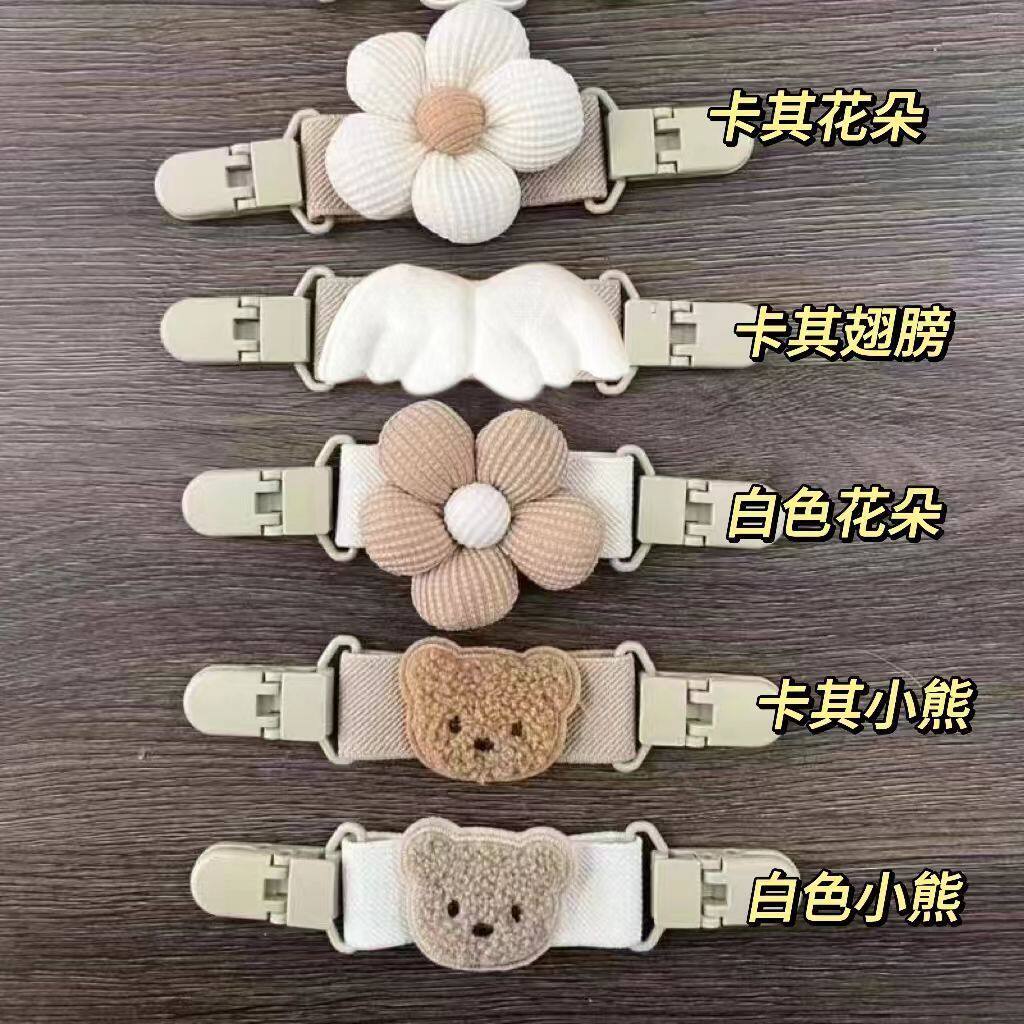 儿童背带裤防滑固定夹背带裙吊带防溜肩落肩免缝调节扣防掉神器
