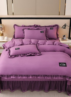 2022新款亲肤水洗棉磨毛纯色四件套四季通用