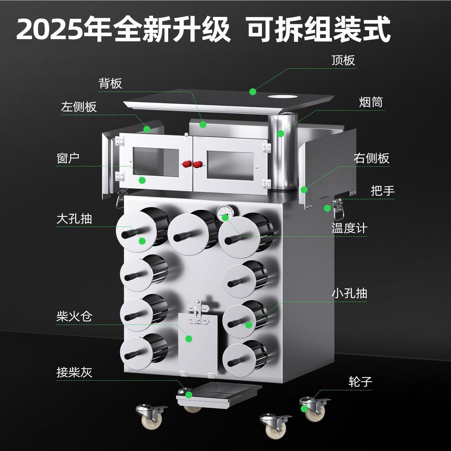 烤红薯机商用街头烤红薯神器烤炉烤地瓜机摆摊玉米烤冰糖雪梨炉子