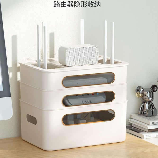 光纤猫路由器收纳盒wifi插线板宽带多功能整理线盒桌面