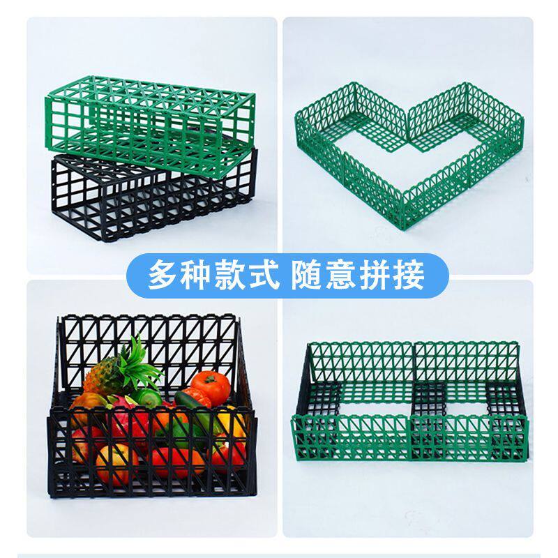 加厚超市水果护栏隔板隔断堆头挡板蔬菜围栏生鲜防护栏塑料可转弯