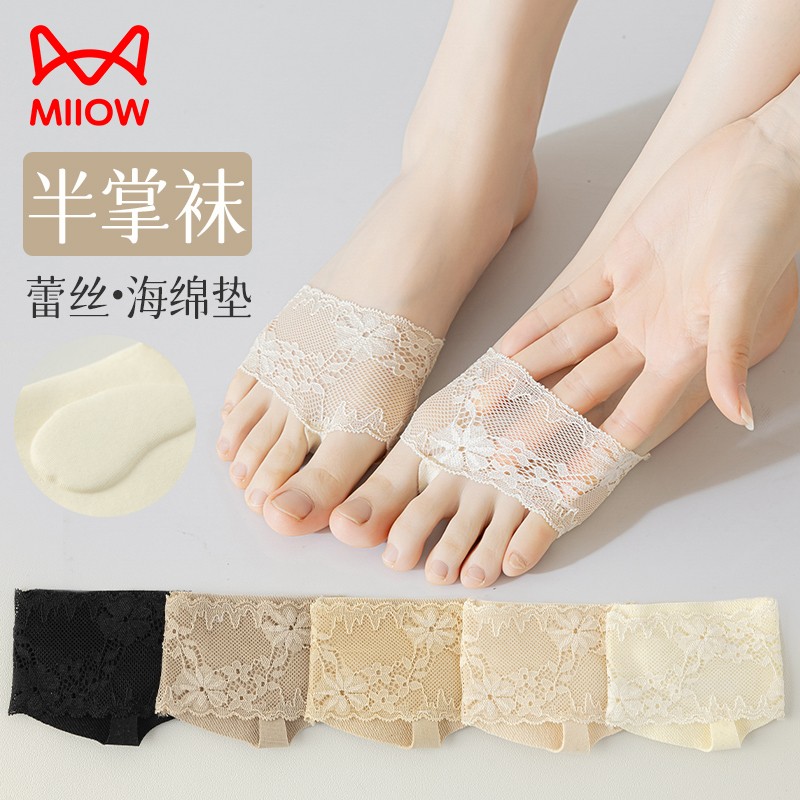 半掌袜子夏天女吸汗不掉跟夏季薄款蕾丝隐形单鞋高跟鞋前脚掌袜子