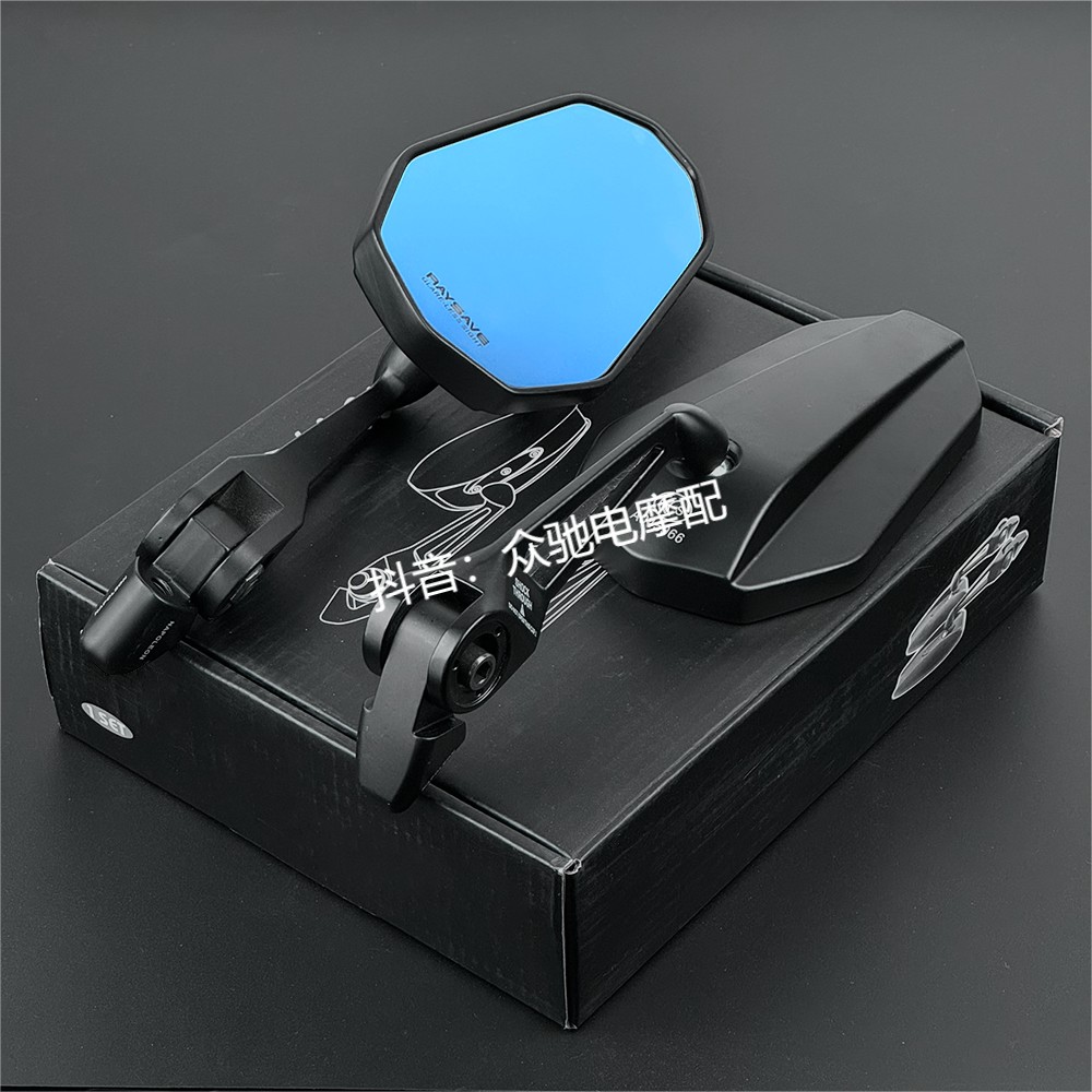 新款AOS9后视镜九号小牛黑骑士极核铃木踏板高清镜片大视野反光镜