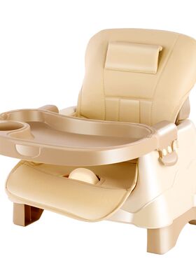 儿童矮款餐椅儿童多功能餐椅便携式可折叠宝宝餐椅bb凳吃饭椅子家