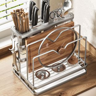 厨房各种小神器多功能厨房置物架台面家用锅盖架壁挂式一体砧菜板