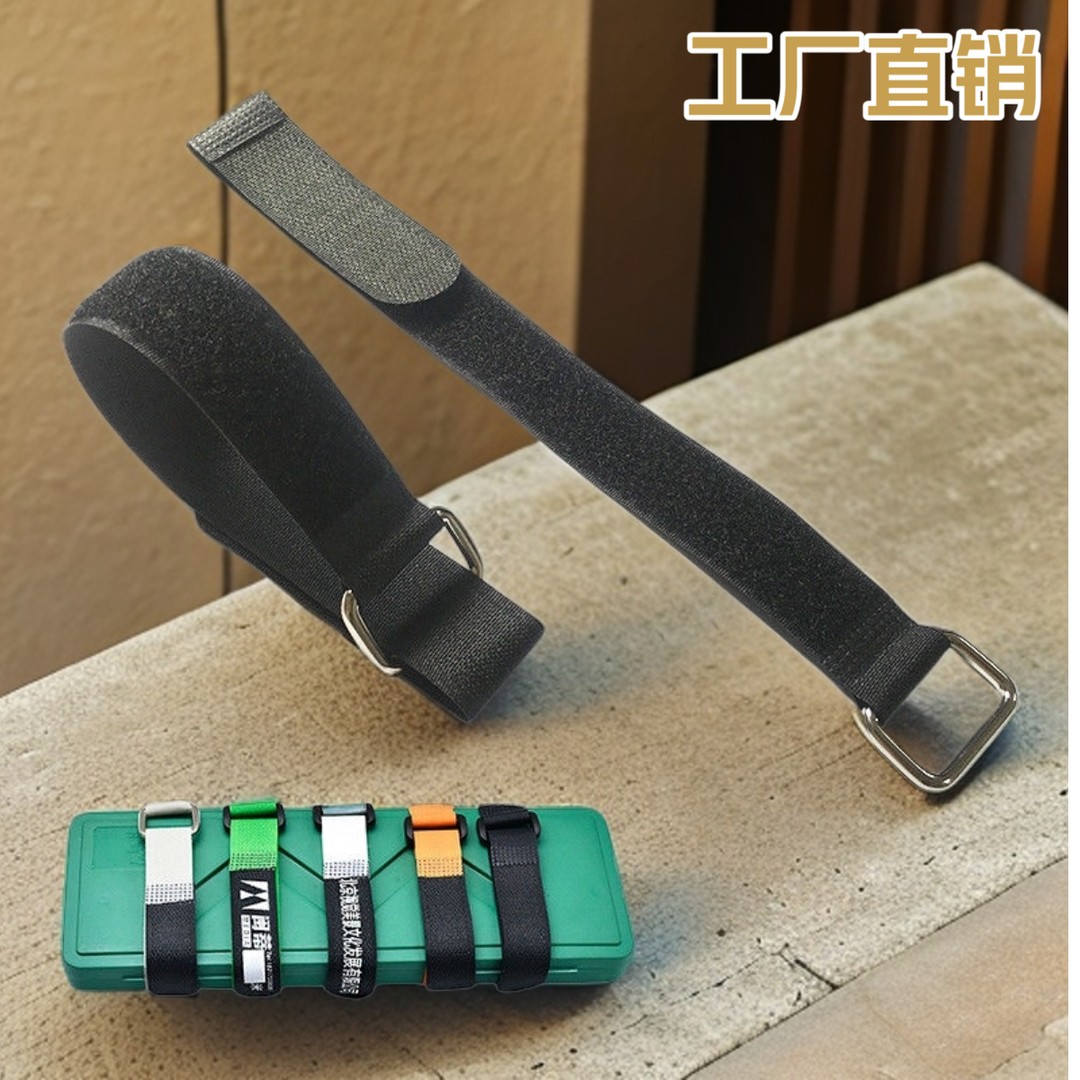 粘扣带反扣充电扎带电脑理线带自粘式勾毛同体尼龙捆绑收纳整理