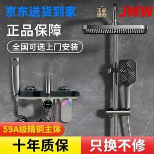 上门安装全铜主体花洒套装洗澡淋浴器全套卫生间洗澡淋浴器全套