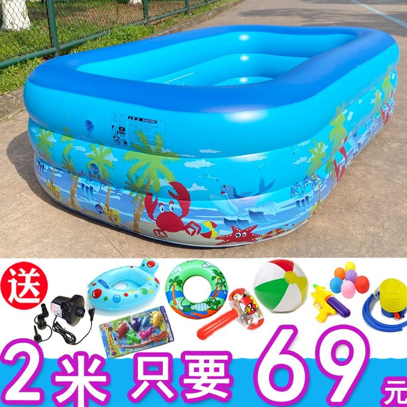 加厚充气游泳池儿童家用宝宝婴儿洗澡池大人户外戏水池大号可折叠