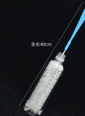 洗瓶子专用刷子加长杯刷洗细口瓶刷酵素瓶清洁酒瓶可弯曲小口长