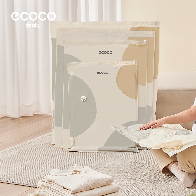 ecoco真空收纳压缩袋羽绒服大号搬家防潮被子衣服旅行压缩密封袋
