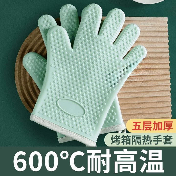 防烫隔热手套烤箱耐高温加厚厨房微波炉专用烘焙商用硅胶防水防滑