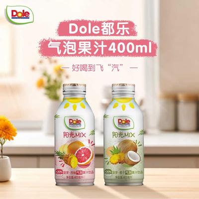 Dole/都乐菠萝椰子西柚气泡果汁夏日饮料清爽解腻无脂肪400ML