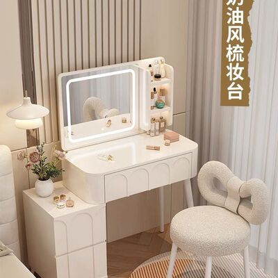 奶油风梳妆台卧室简约现代化妆桌小型实木化妆镜化妆台2024年新款