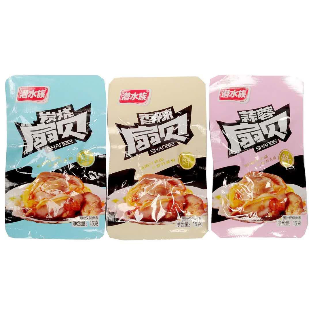 潜水族蒜蓉炭烧香辣扇贝整盒装300g克20袋小包水产海鲜零食品包邮