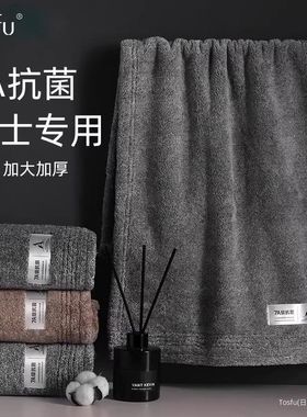 日本Tosfu洗脸毛巾加大加厚2025新款比纯棉全棉吸水速干不掉毛男