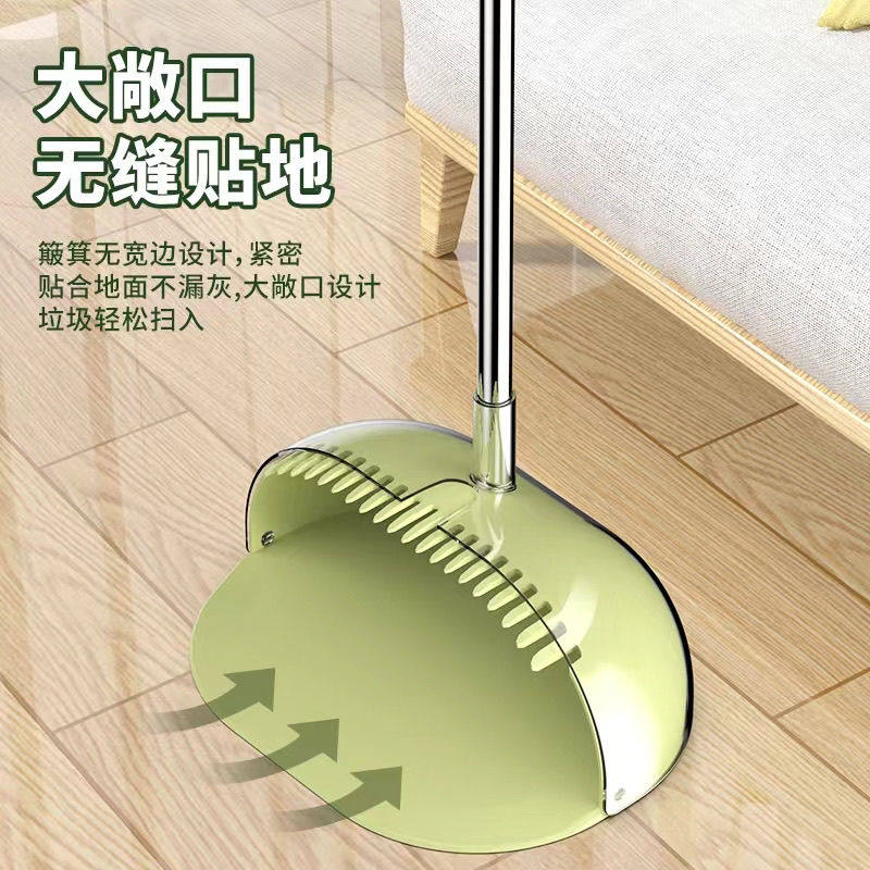 环卫工人专用簸箕加宽加大磁吸款双梳齿防风扫把簸箕套装家用可旋,家庭/个人清洁工具,扫把,淘宝优惠券,粉丝福利购,淘宝优惠卷