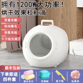 宠智迪智能宠物烘干箱猫咪狗狗洗澡烘干机负离子大功率小型低噪吹