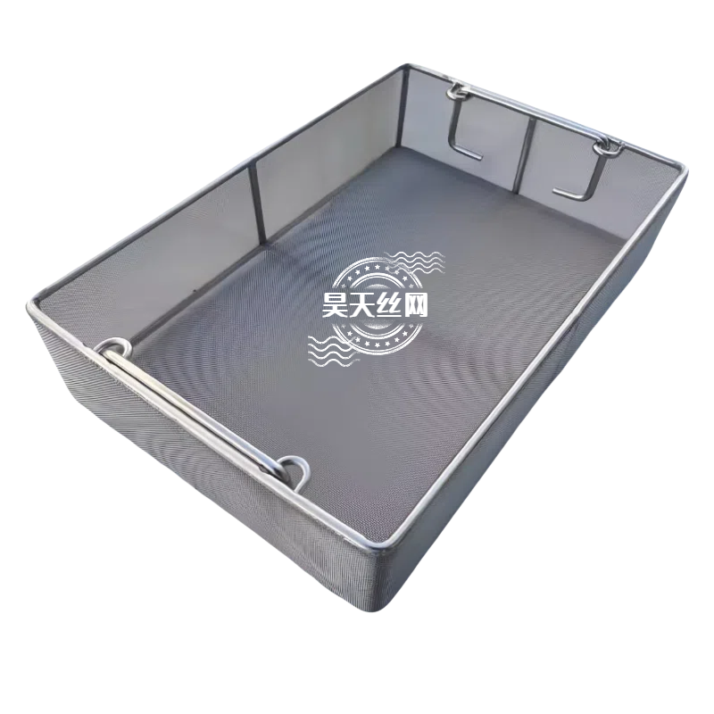 不锈钢304编织网筐精密小孔网篮手术室器械消毒清洗超声波灭菌,收纳整理,其他收纳篮,淘宝优惠券,粉丝福利购,淘宝优惠卷