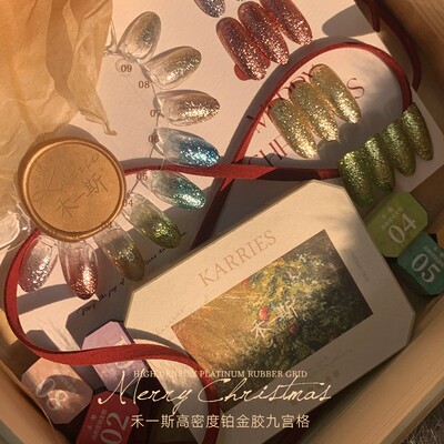 【禾一斯】新品网红高密度爆闪铂金胶九宫格美甲店专用拉线甲油胶