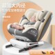 儿童安全座椅汽车安全带宝宝座椅接口保护固定舒适车载便捷式 座椅