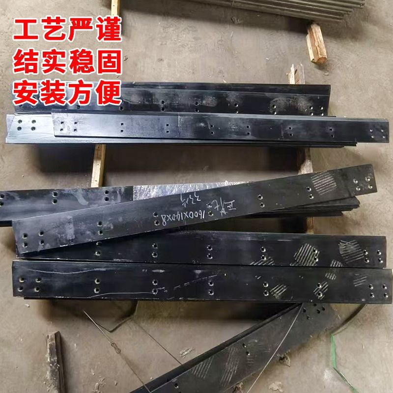 堆高机铲板装载机耐磨板锰钢铲板刀板铲斗铲板钢板济钢铲板底板钢