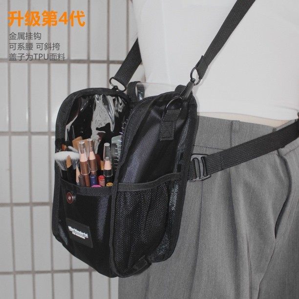 PVC透明牛津面料隔板可拆卸斜跨跟妆包现场包化妆包化妆师剧组,收纳整理,化妆刷收纳盒/桶,淘宝优惠券,粉丝福利购,淘宝优惠卷