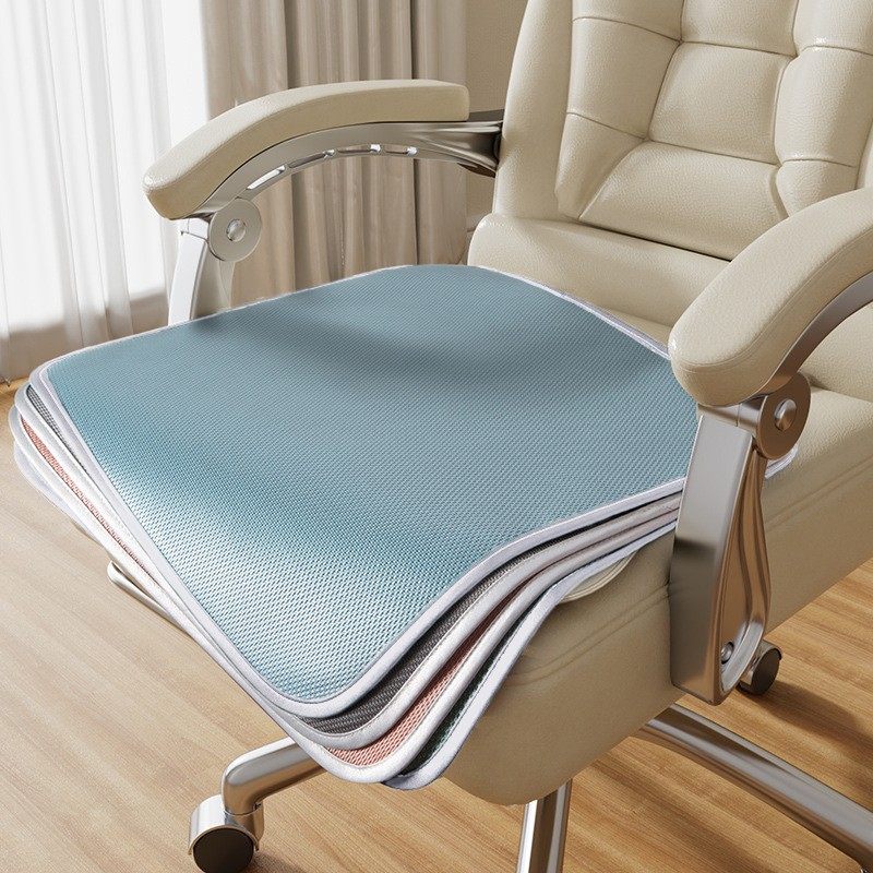 夏季冰丝坐垫椅子办公室久坐电脑椅夏天透气屁垫凉席凳子垫子凉垫