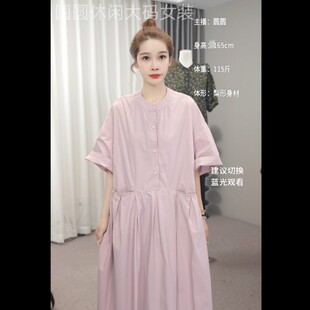 宽松休闲清新连衣裙夏季 设计师新品 圆圆家 长裙 2025年圆领新款