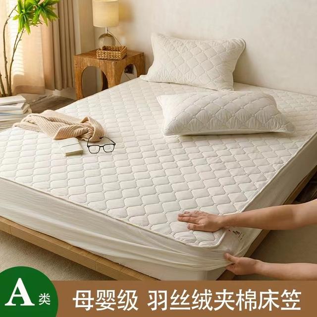 grace/洁丽雅夏季升级「透气清爽」新品科技夹棉加厚床笠床垫保护