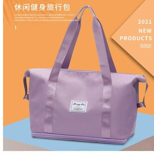 旅行包可扩展大容量干湿分离孕妇待产包衣服收纳包学生衣服包